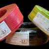 Singles 2.5 Western Cables